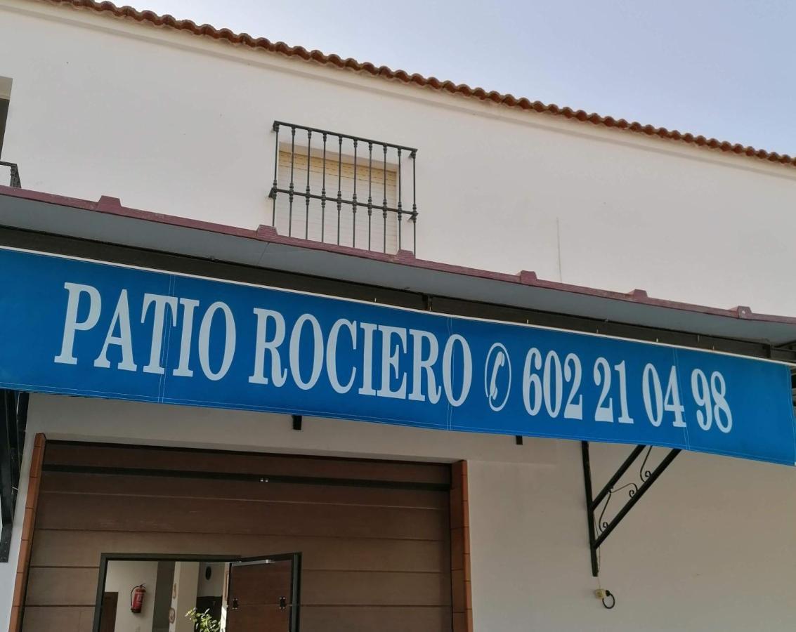 Casa Rural Patio Rociero El Rocío Exterior foto